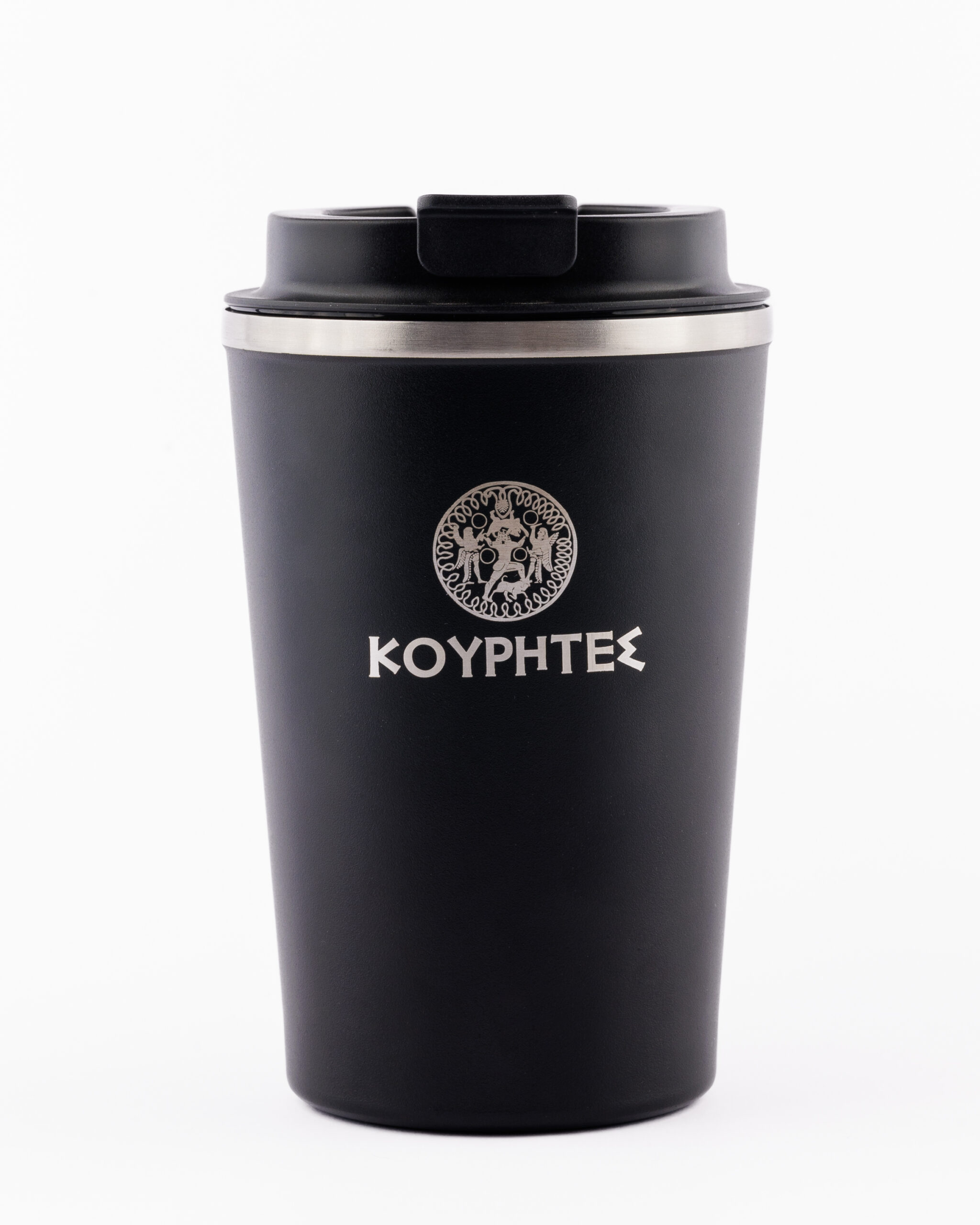 Κούπα Θερμός για Ροφήματα | Κουρήτες